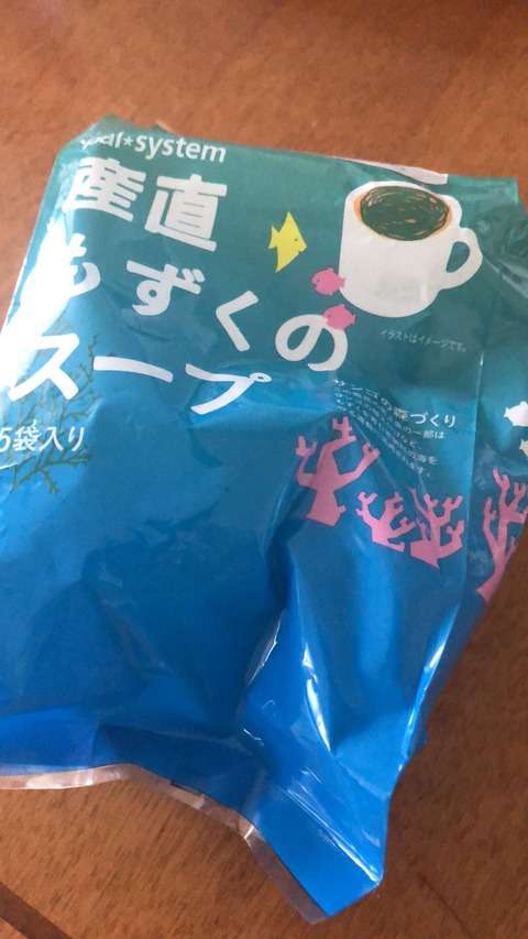 296288180_833193400911832_4099943438993472350_n