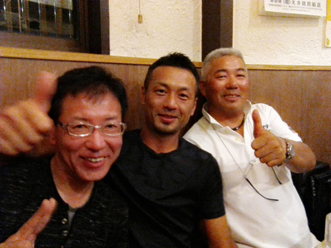 C360_2015-08-22-20-42-27-798