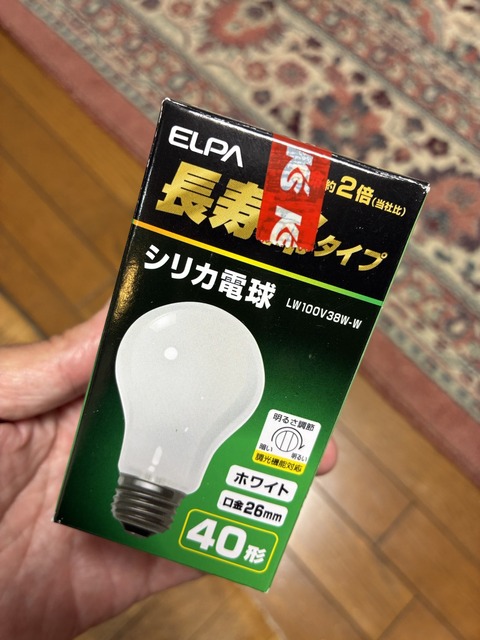 S__21872684