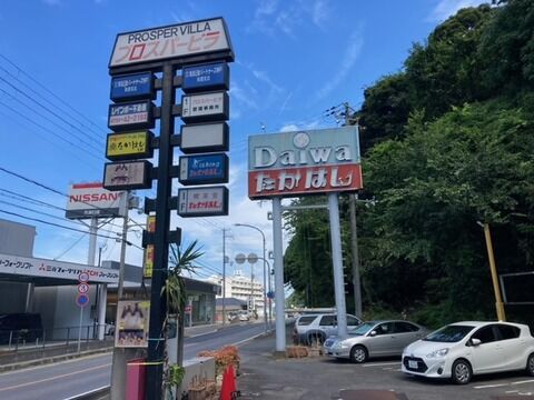 37cf4552-s - コピー