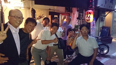 36449925_2152518281661607_1392226216072708096_n