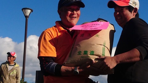 23621973_1752698171700927_5305453660886764401_n