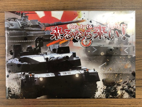 295185833_5390775664338246_3358251802977362402_n