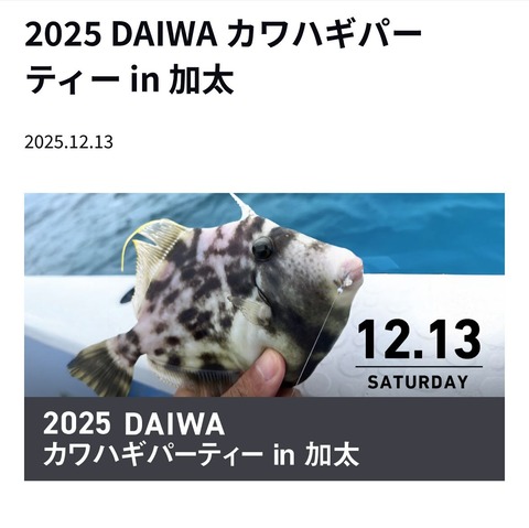 572130920_18535121299017738_4703622443322877780_n