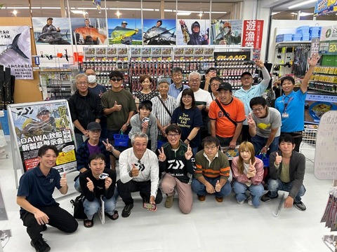 559401598_18530411158017738_2554876914947659481_n