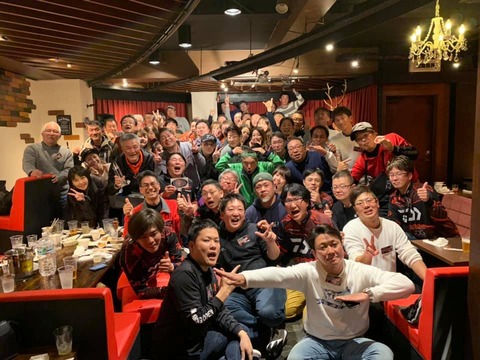 84879333_1056567641363109_5157765031072366592_n