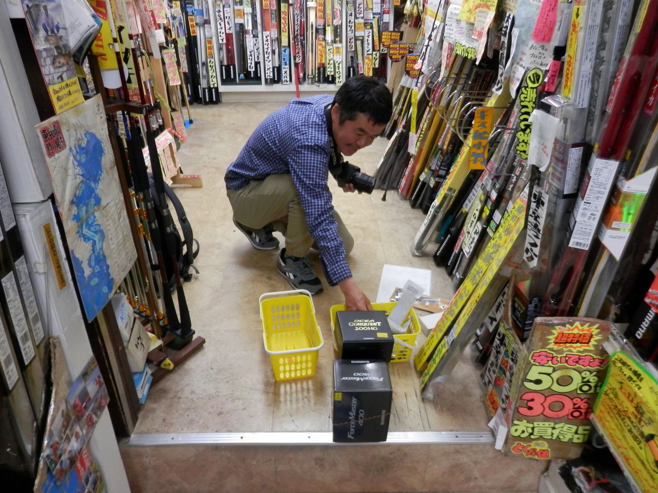 コミュニケーション 飾る レンチ 浅草 釣具 レバー 逃す 純粋な