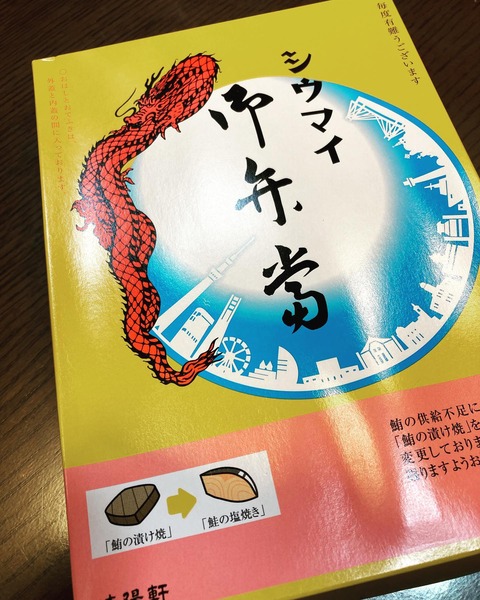 299628722_5400833890008242_3736790031007335908_n