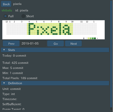 pixela-desktop