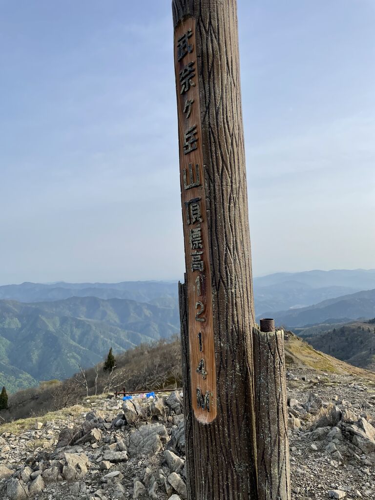 比良山系縦走1泊2日へgo 権現山 蛇谷ヶ峰ルート Rc Racing Blog