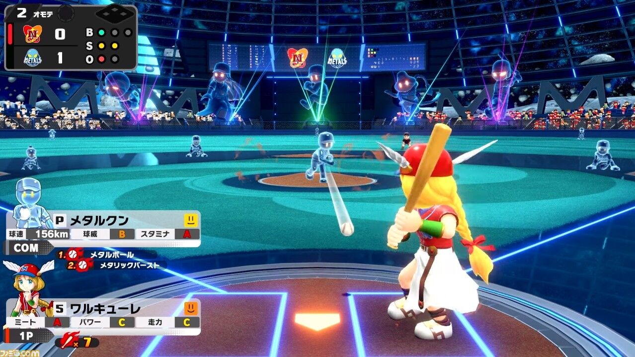 ゲーム プロ野球ファミスタ2020発売決定 任天堂switch カモメ26 千葉ロッテまとめ ゲーム プロ野球ファミスタ2020発売決定 任天堂switch カモメ26 千葉ロッテまとめ
