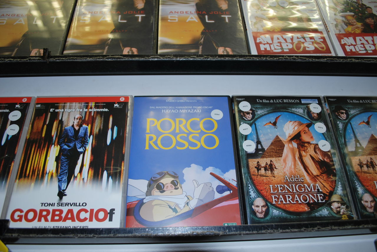 128 イタリア11 Vol7 日本ｱﾆﾒとﾄﾚｳﾞｨの泉 Il Mio Passo