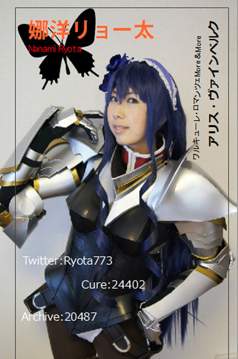 7 28wfに参加します ぐりぃど 7 28wfに参加します ぐりぃど