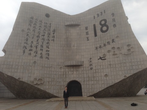 中国東北部の旅（瀋陽・丹東・旅順・大連）/こーしろー