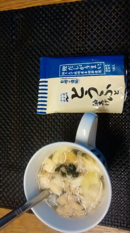 Japanese typical foodって何？@さとみん