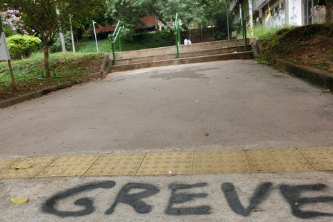 ついに・・ストライキです・・＠カッサー