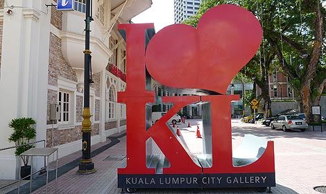 驚愕のマレーシアの恋愛事情-中華系編-@ケイジ