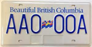 カナダでの運転免許について@Haruka