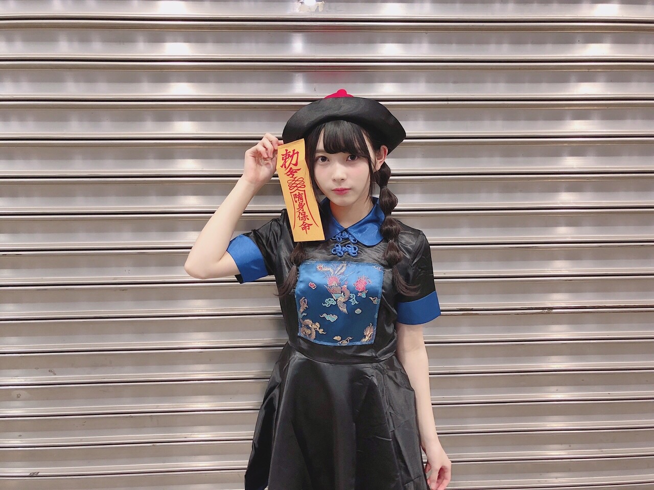 柿崎芽実 坂道の語り