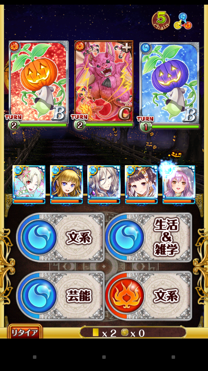 4c2f570c.png