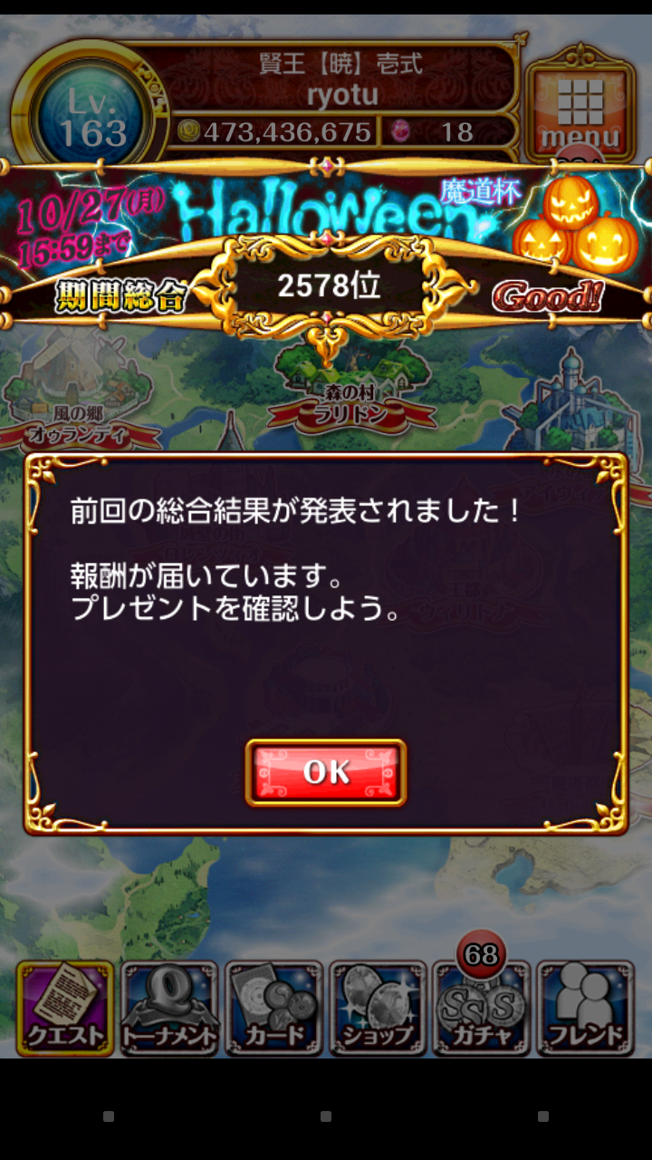 db48d6b0.png