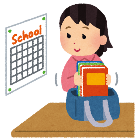 school_jikanwari_junbi