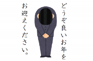 a5c8086c2ee8b89f50ec0353e221bbf2-300x196