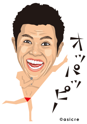 1yosio