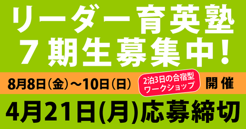 X_800×418