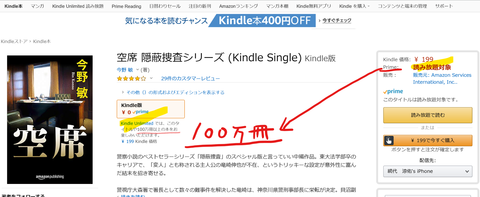スケッチ (1)