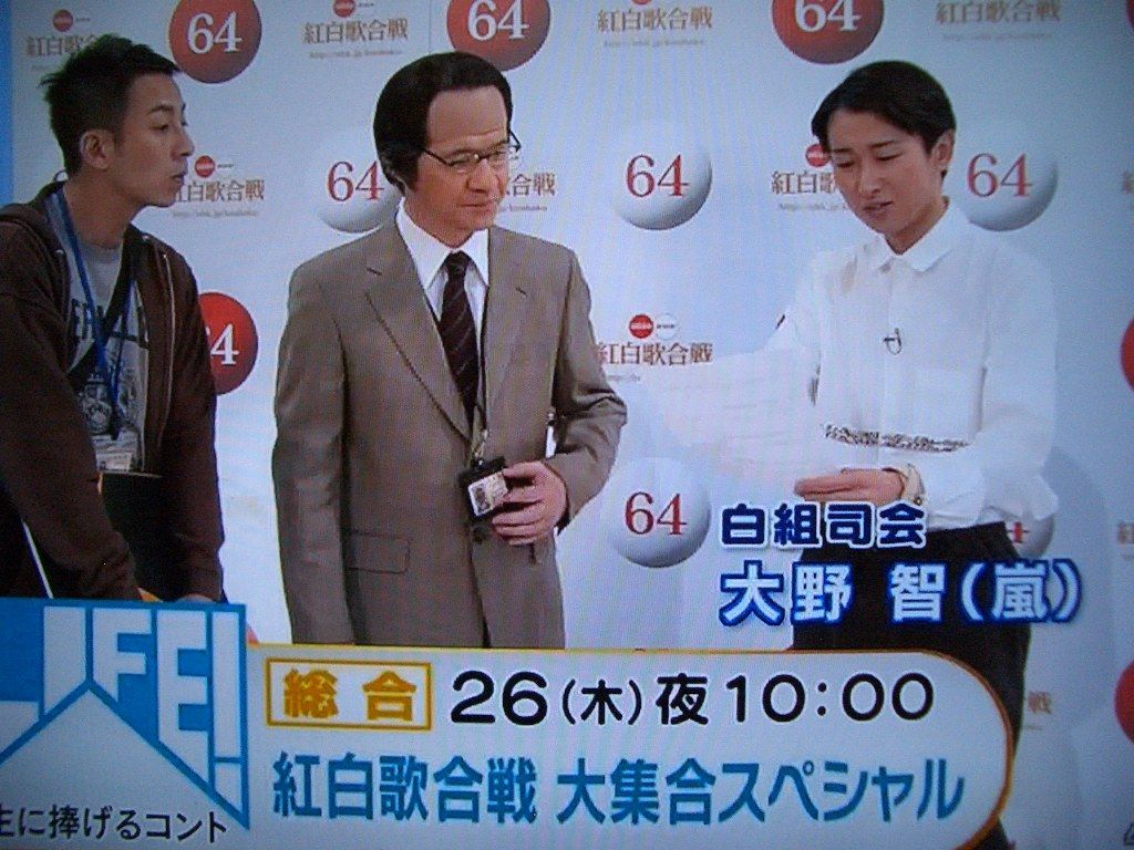 13年12月日 リジイの日記 13年12月日 リジイの日記