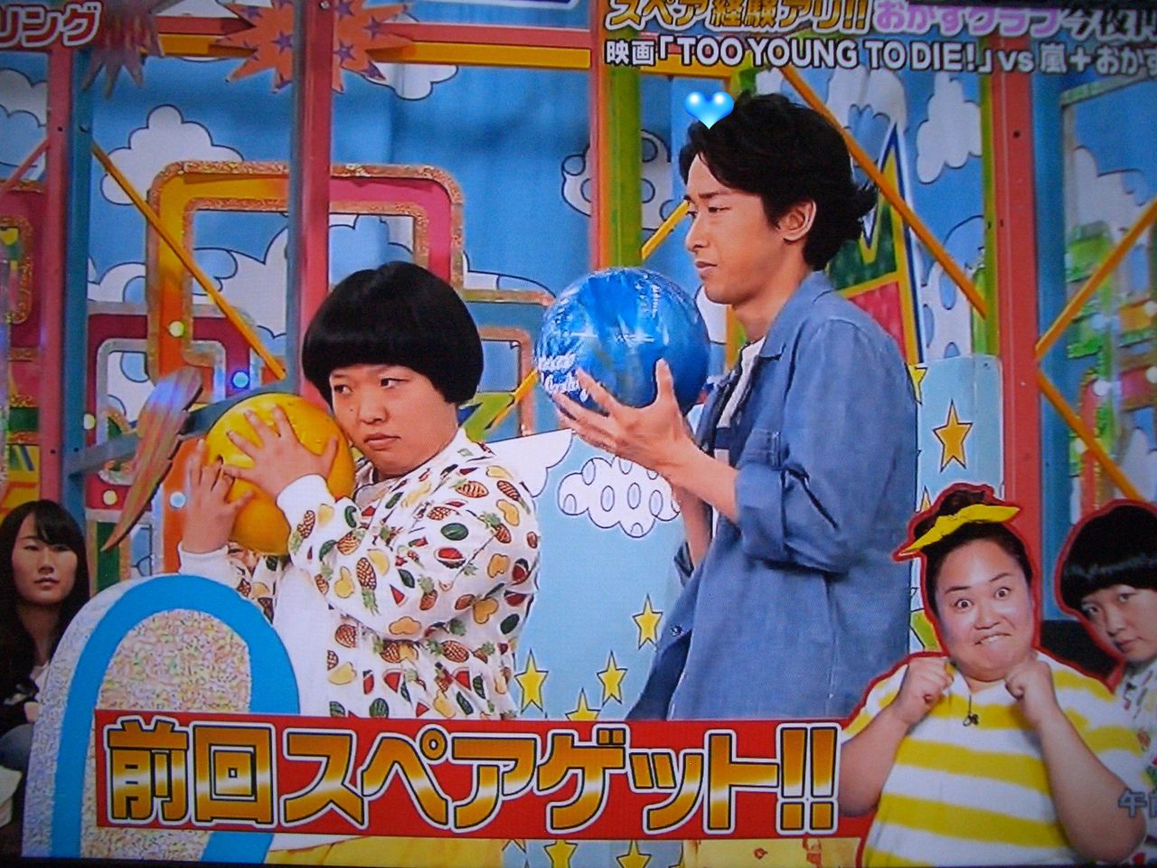 16年06月24日 リジイの日記 16年06月24日 リジイの日記