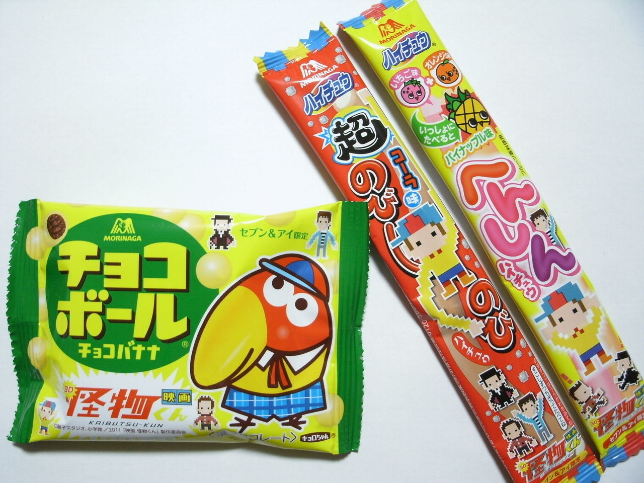11年11月21日 リジイの日記 11年11月21日 リジイの日記