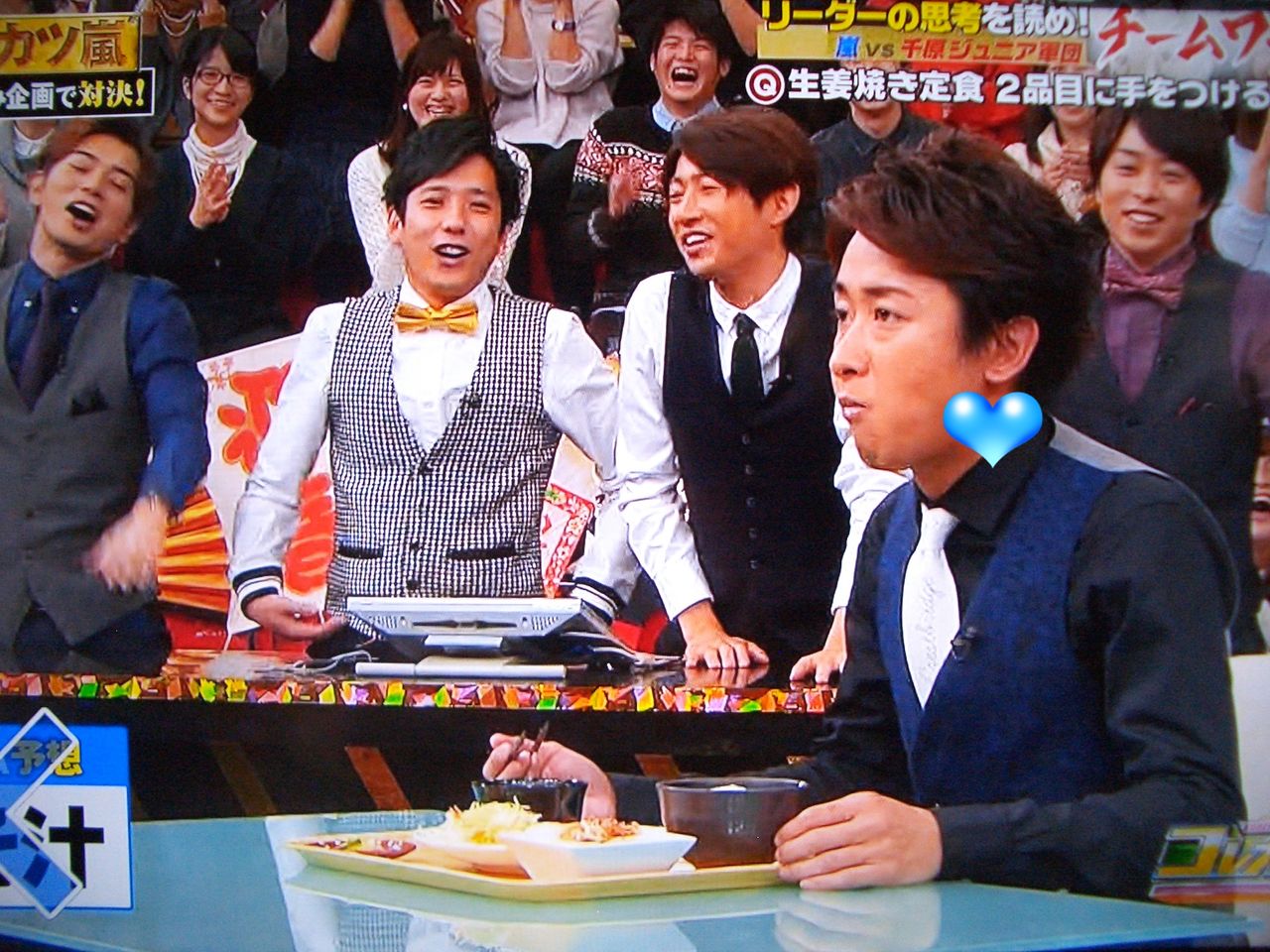 大野さんのもぐもぐとあははははっ リジイの日記