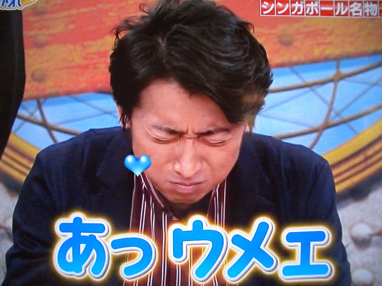 16年05月 リジイの日記 16年05月 リジイの日記