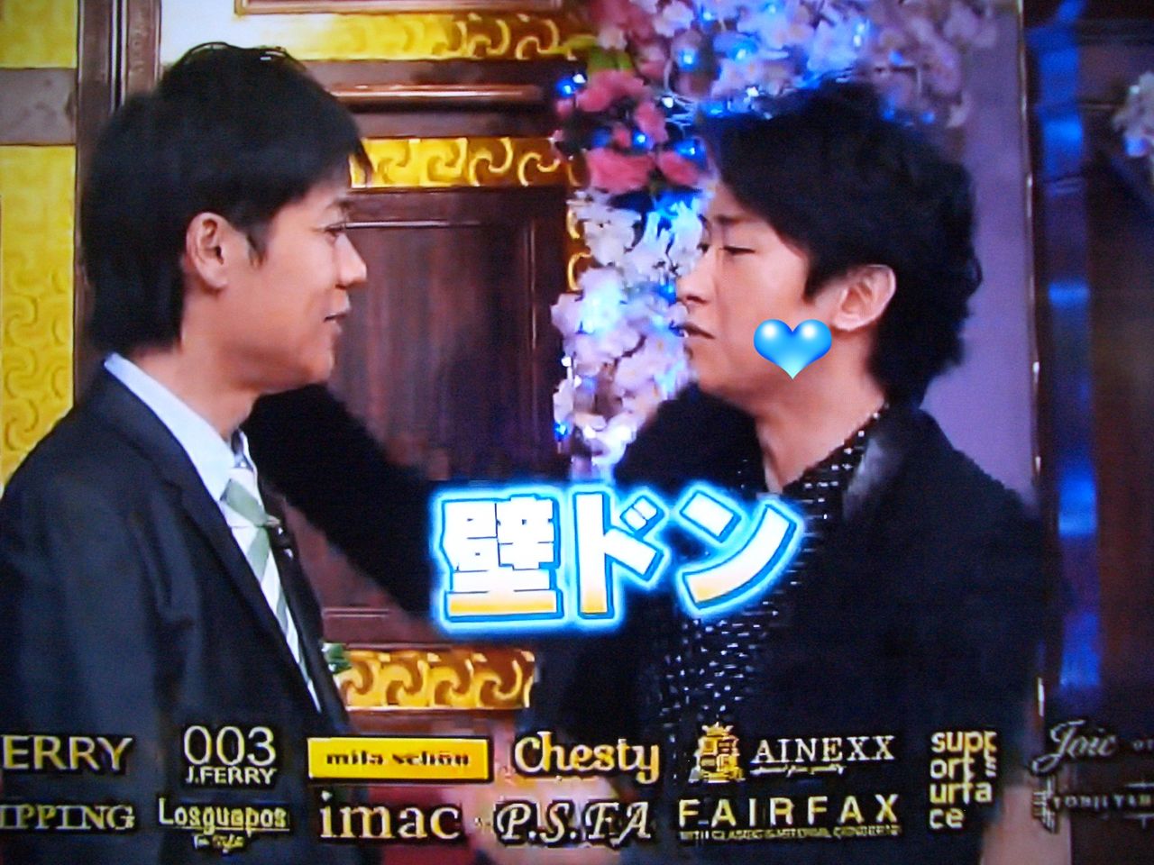 しゃべくり予告のハイテンション大野さん リジイの日記 しゃべくり予告のハイテンション大野さん リジイの日記