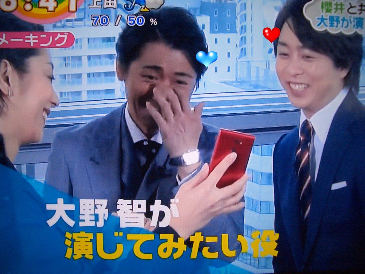 嵐 リジイの日記 嵐 リジイの日記