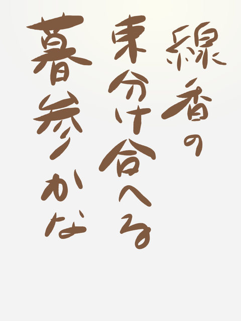 EED7FFC2-83FB-42E8-94E1-AD8E85376C6A