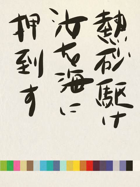 D034C171-A768-45F3-B26E-7F77E9B67D0E