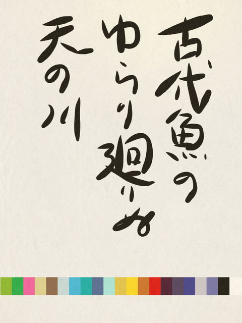 F41D3B3A-5616-40C1-B38F-E76F72EFA341