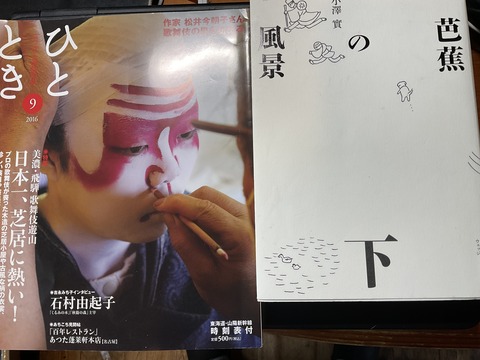 4ECCA7CC-C4FA-4E60-8C6C-6D868295A718