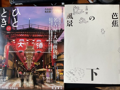 F065C851-CB37-4A27-99A4-76CD9034A2C1