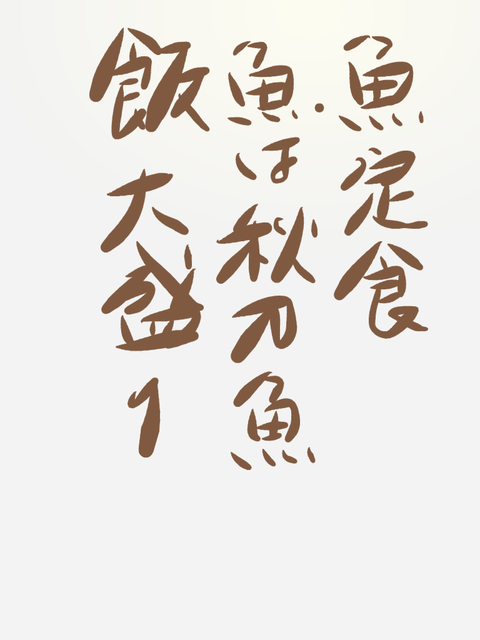 77411419-0E8B-41A3-A1EF-F12F384CF3AD