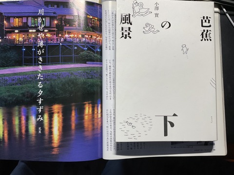 0AEB82D2-60A5-491B-9BCB-6F3B4A48A150