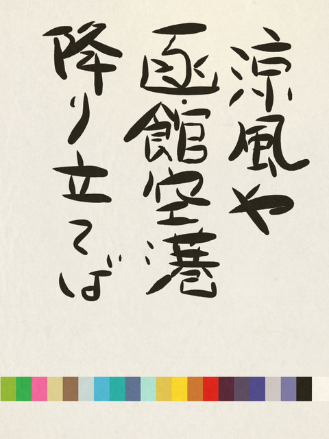 E1807C13-3CF9-4774-A9A6-80460D139FCB