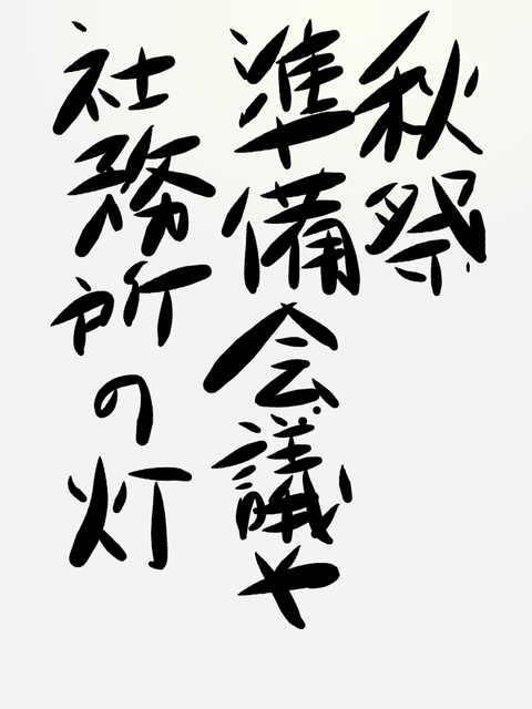 54FE4109-19F3-40F8-BF8C-30FA760E044B