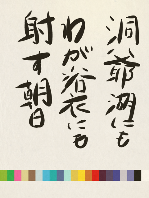 BD3223C3-8FB5-47B4-99D8-C12B4B325182