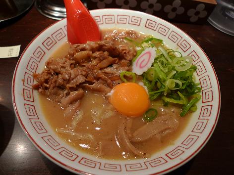 肉玉そば
