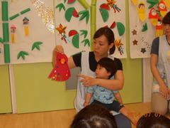 DSCN0072