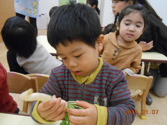DSCN0218